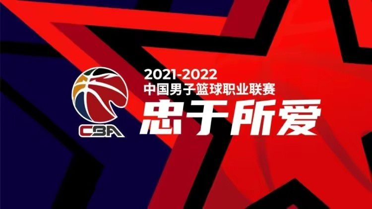 ”纳瓦斯2019年从皇马以1500万欧转会费加盟巴黎，加盟至今出战108场比赛，丢掉87球，完成50场零封。